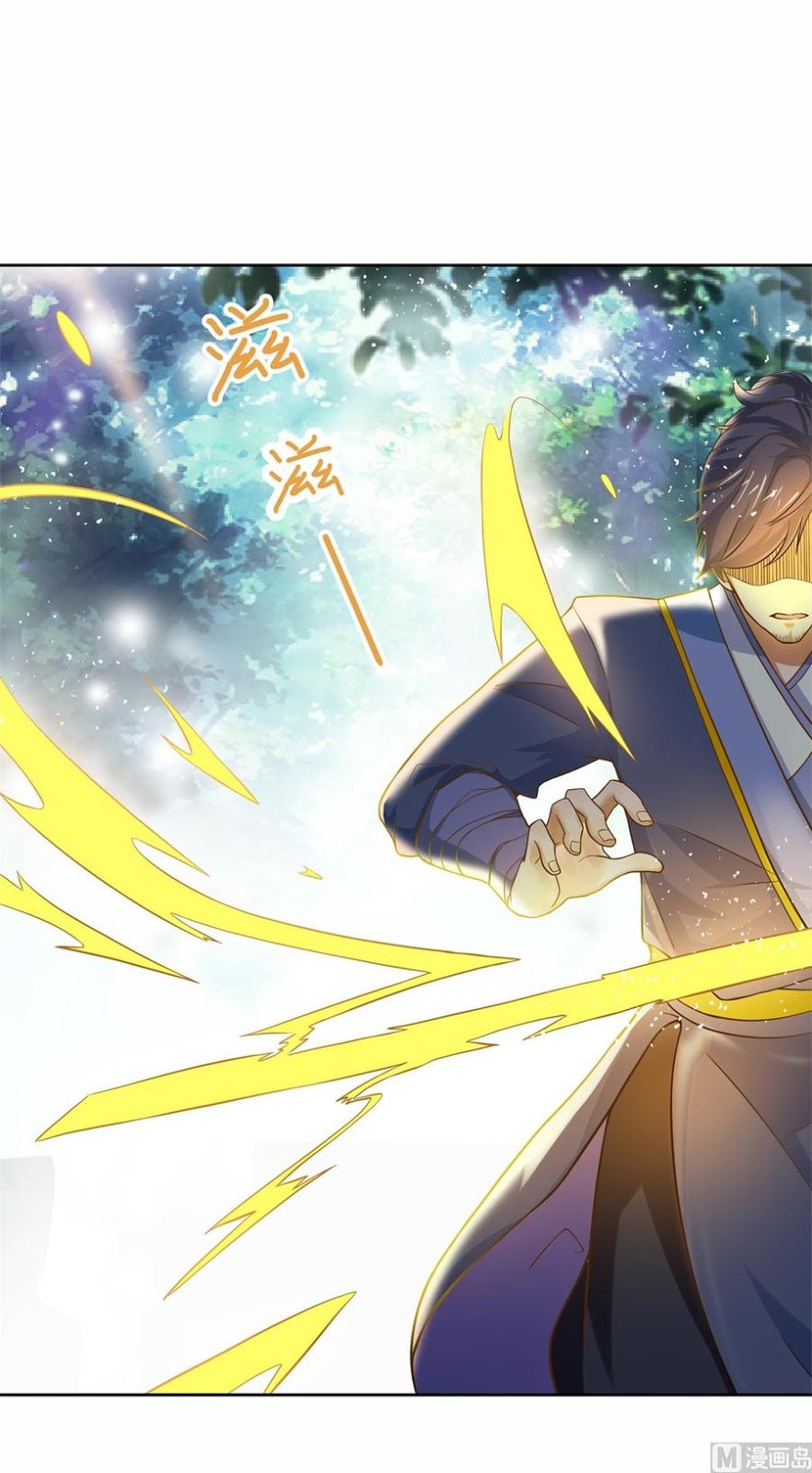 Devil Immortal Cultivator Chapter 01 Gambar 23